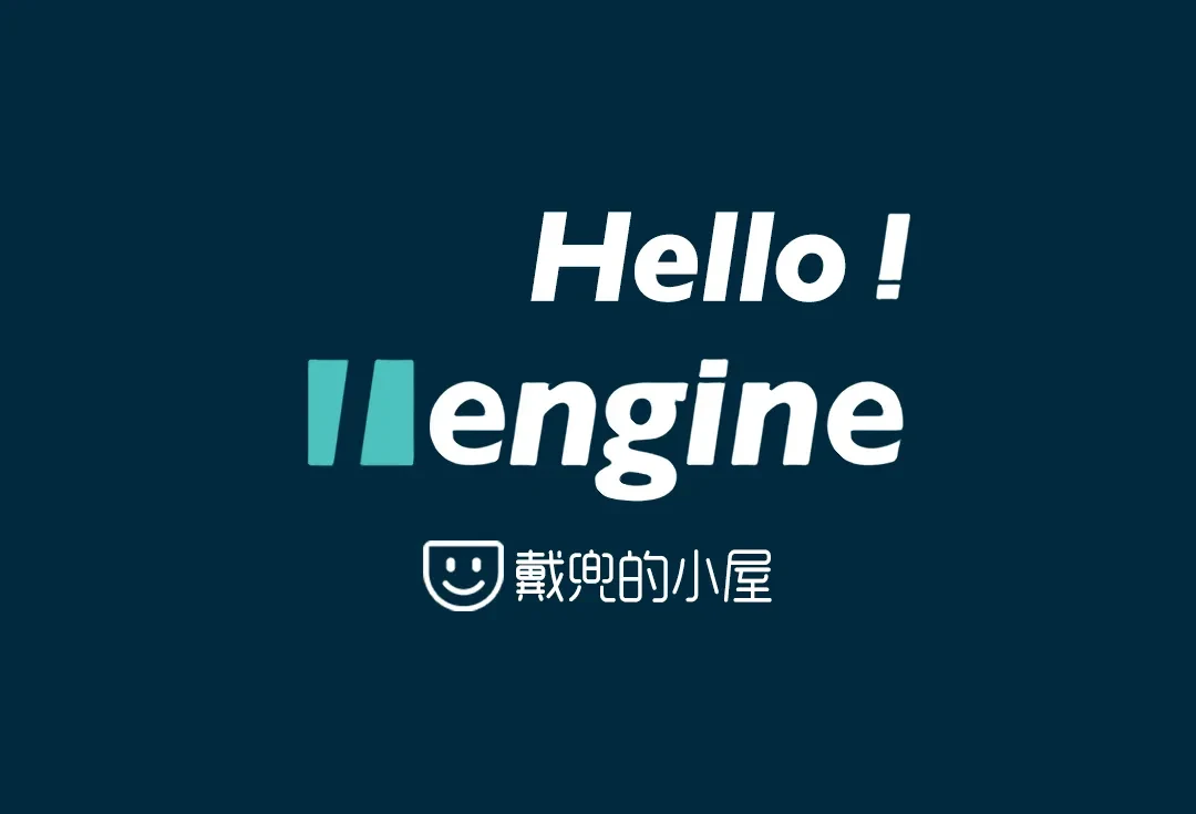 Hello,Tengine！
