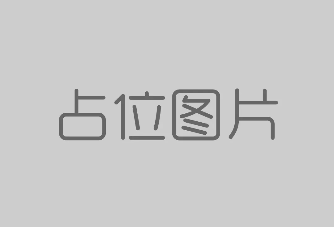 占位图生成接口（DouAPI）